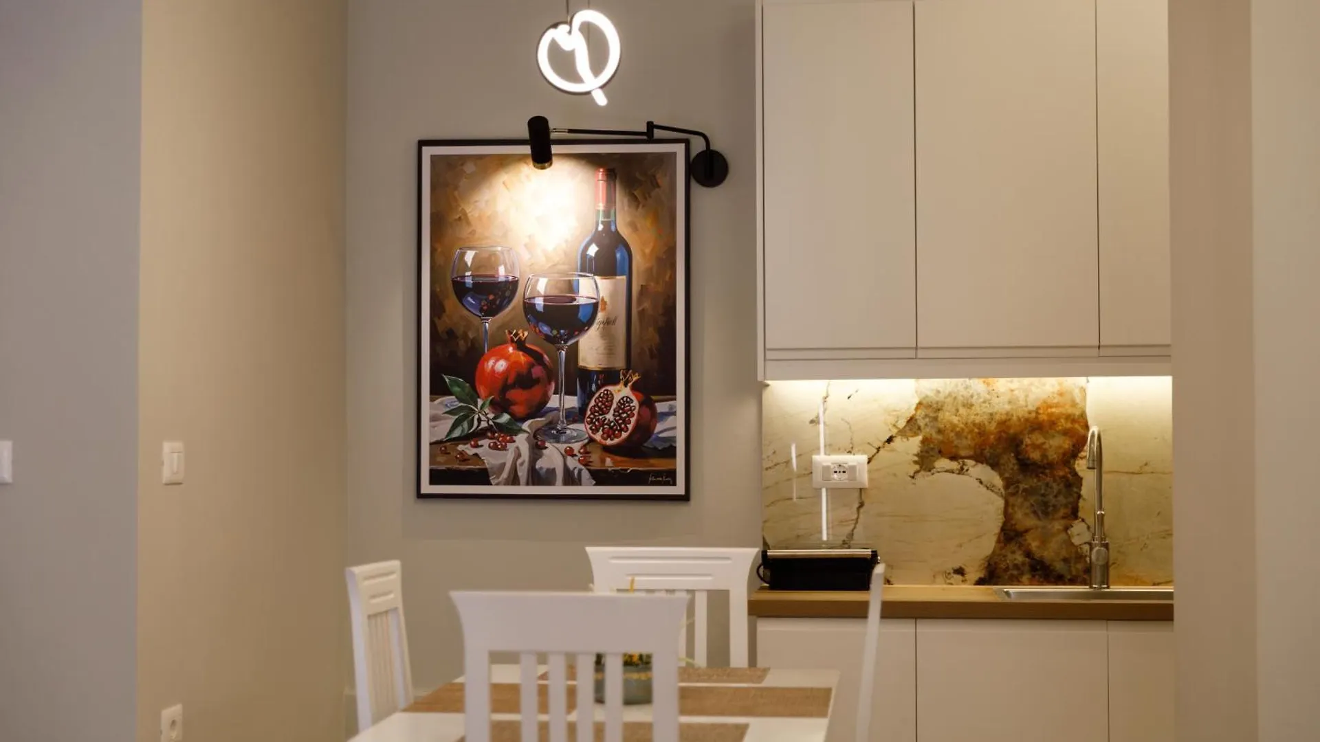 Gjirocasa Apartament Αργυρόκαστρο